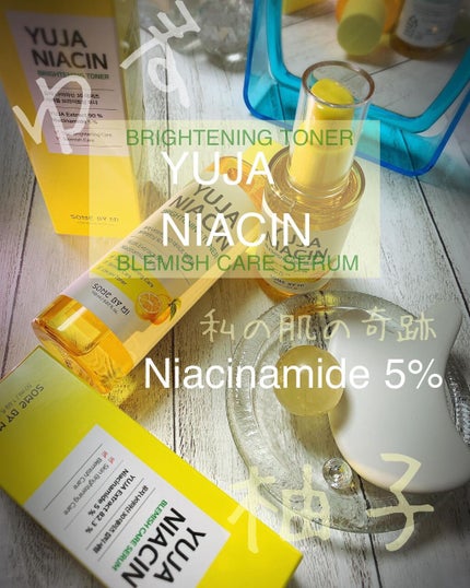 ユズナイアシン30 デイズ ミラクルブライトニング トナー/SOME BY MI/化粧水を使ったクチコミ(3枚目)