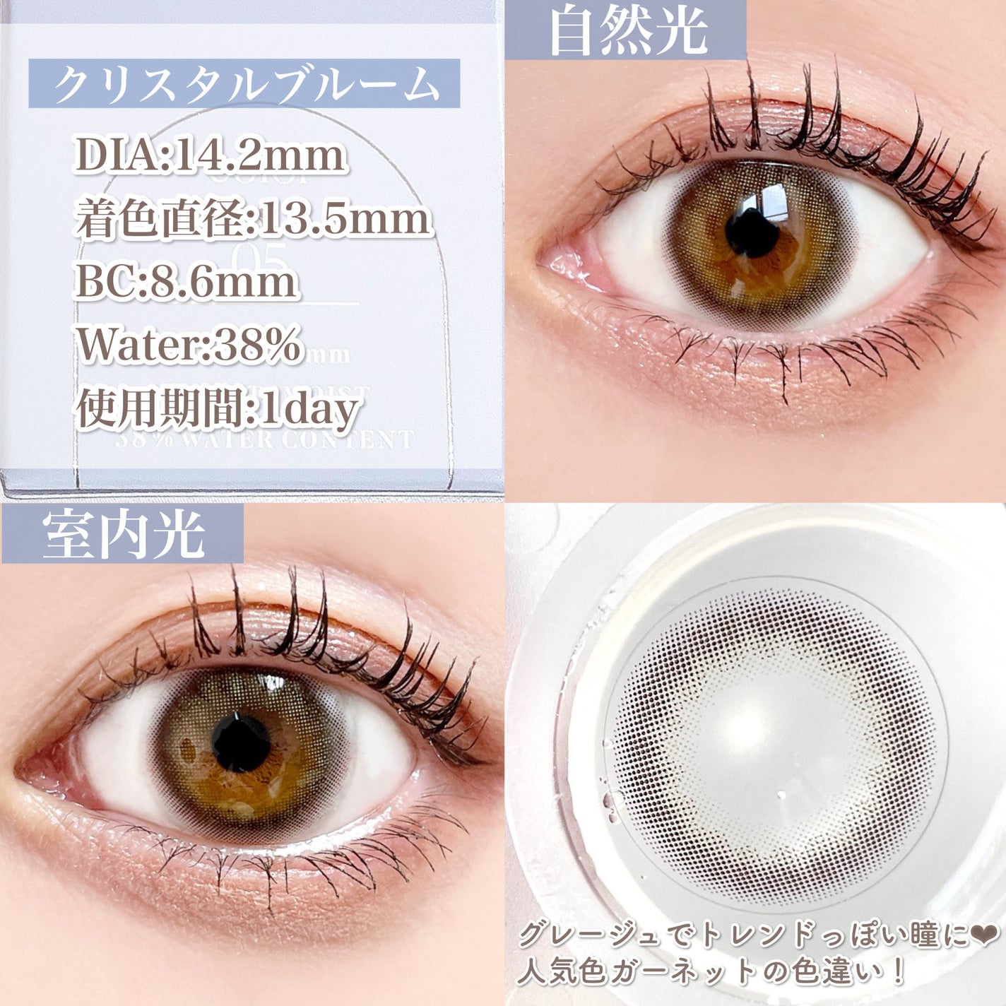 アイムスティックシャドウシマー/i’m meme/スティックアイシャドウを使ったクチコミ(4枚目)