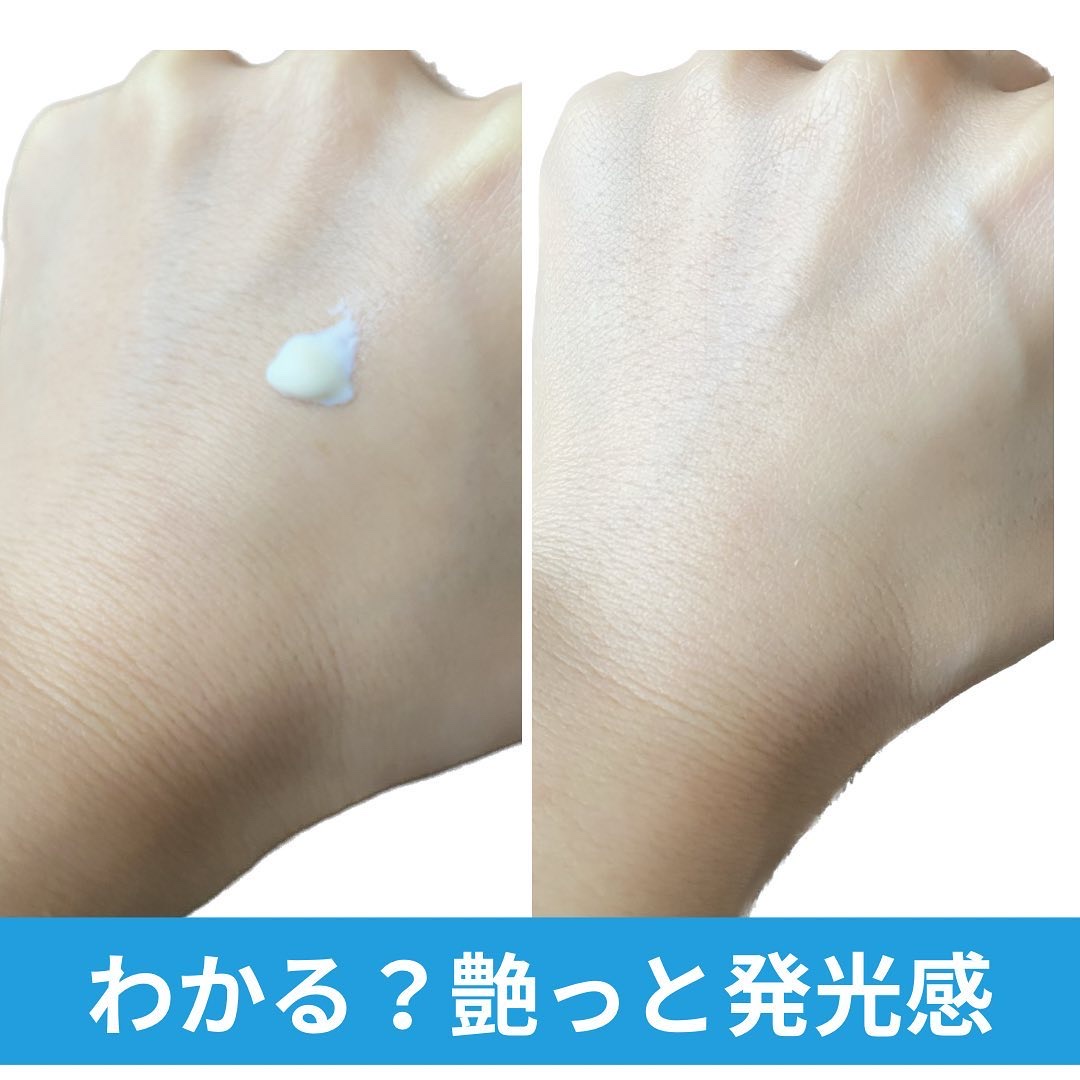 UVイデア XL プロテクショントーンアップ ローズ/ラ ロッシュ ポゼ/日焼け止めクリームを使ったクチコミ（3枚目）