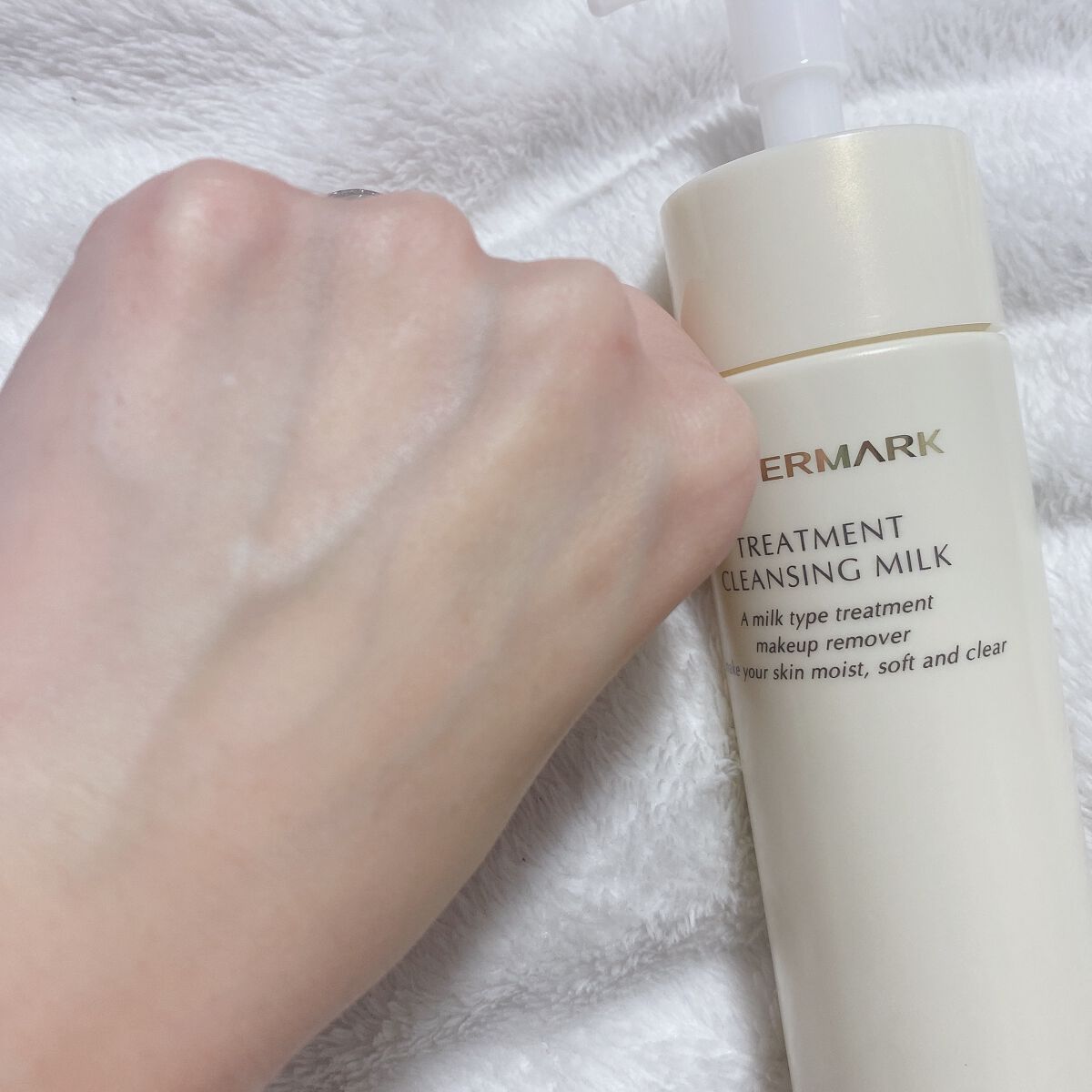 トリートメント クレンジング ミルク/COVERMARK/ミルククレンジングを使ったクチコミ(4枚目)