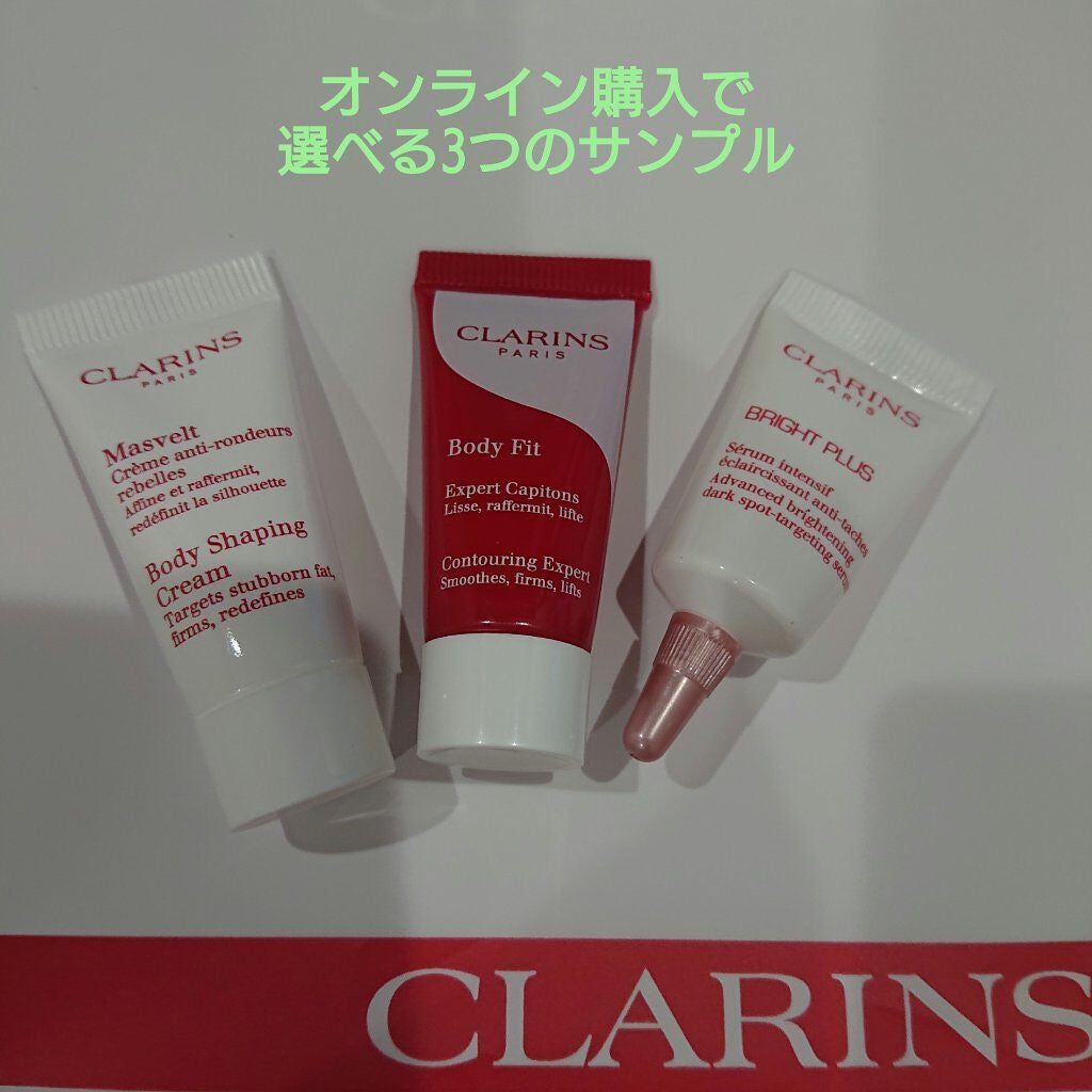 V コントア シリーズ ホリデーキット/CLARINS/その他キットセットを使ったクチコミ(2枚目)