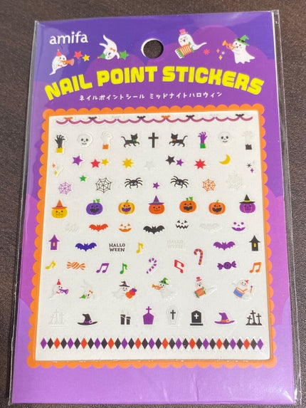 カラフルネイルズ/キャンメイク/マニキュアを使ったクチコミ(5枚目)