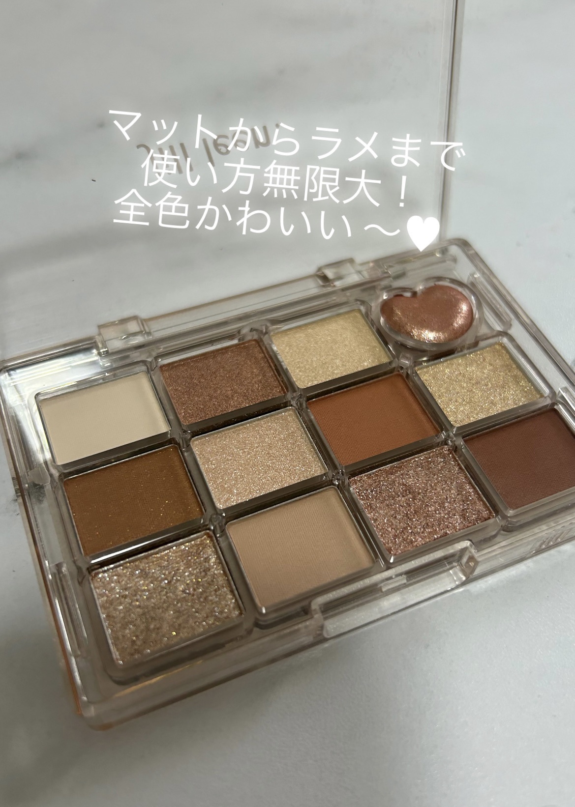 シャイニング12色ミニアイシャドウパレット/jill leen./アイシャドウパレットを使ったクチコミ（3枚目）