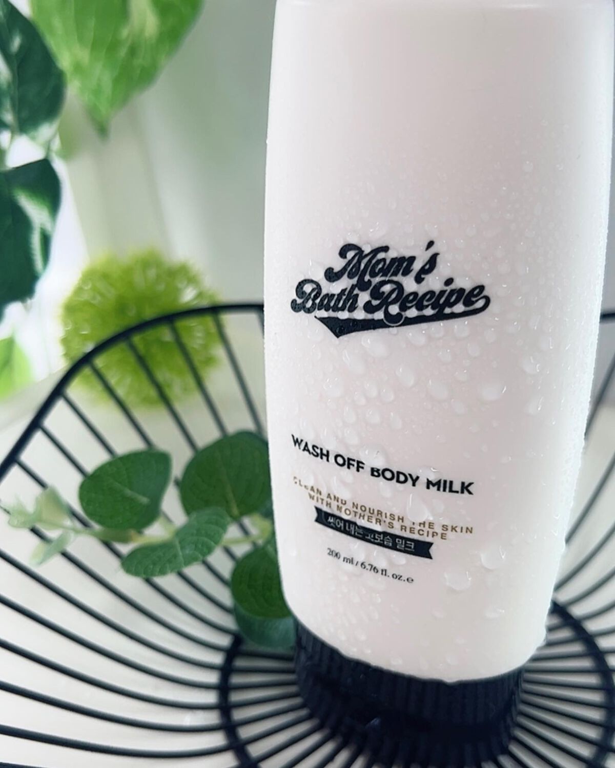 ウォッシュオフ ボディミルク/Mom’s Bath Recipe/ボディミルクを使ったクチコミ(1枚目)