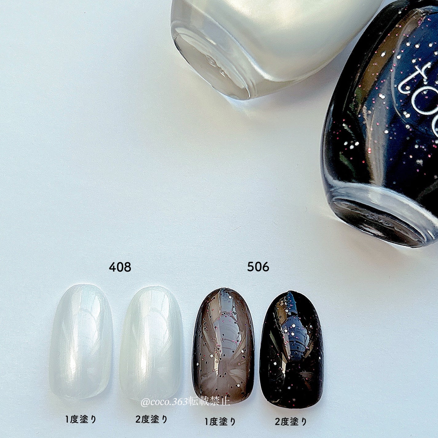 ワイヤー風ネイルアート/キャンドゥ/ネイルシールを使ったクチコミ(7枚目)