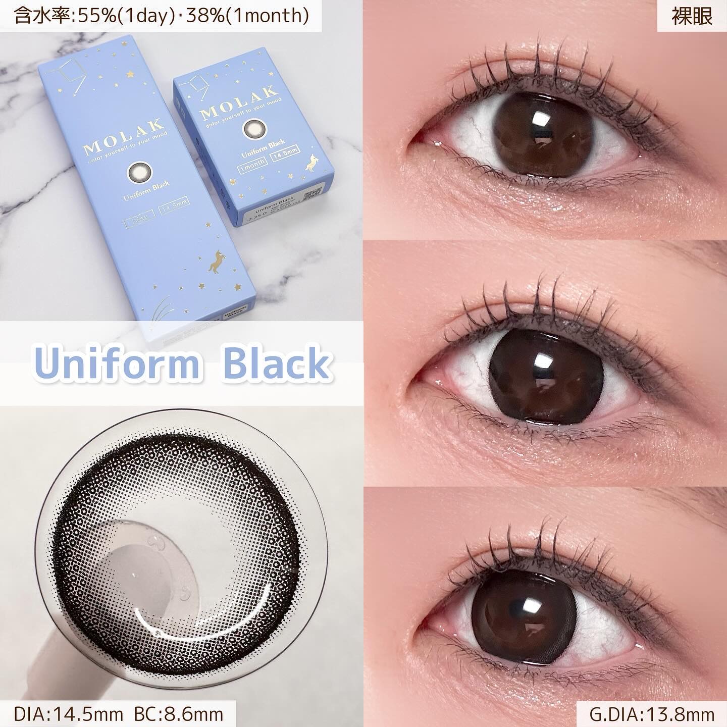 MOLAK 1day/MOLAK/ワンデー（１DAY）カラコンを使ったクチコミ（3枚目）