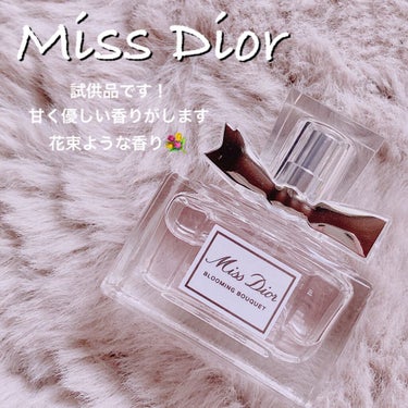 ミス ディオール ブルーミング ブーケ(オードゥトワレ)/Dior/香水(レディース)を使ったクチコミ（2枚目）