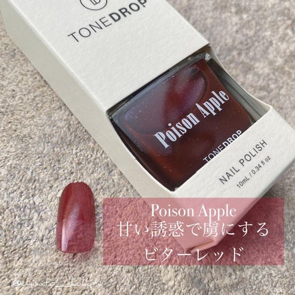 ☆kukuru☆ on LIPS 「×@tonedrop_officialその他の投稿はこちらか..」(7枚目)