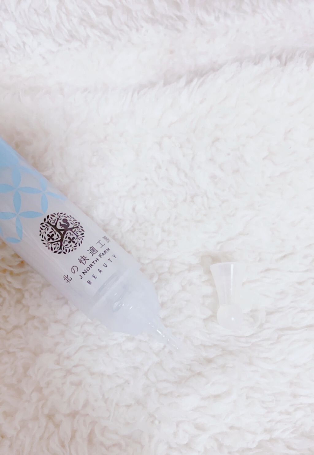 アイキララ/北の快適工房/アイケア・アイクリームを使ったクチコミ（2枚目）