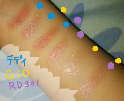 プロ シングル シャドウ/CLIO/単色アイシャドウを使ったクチコミ(1枚目)