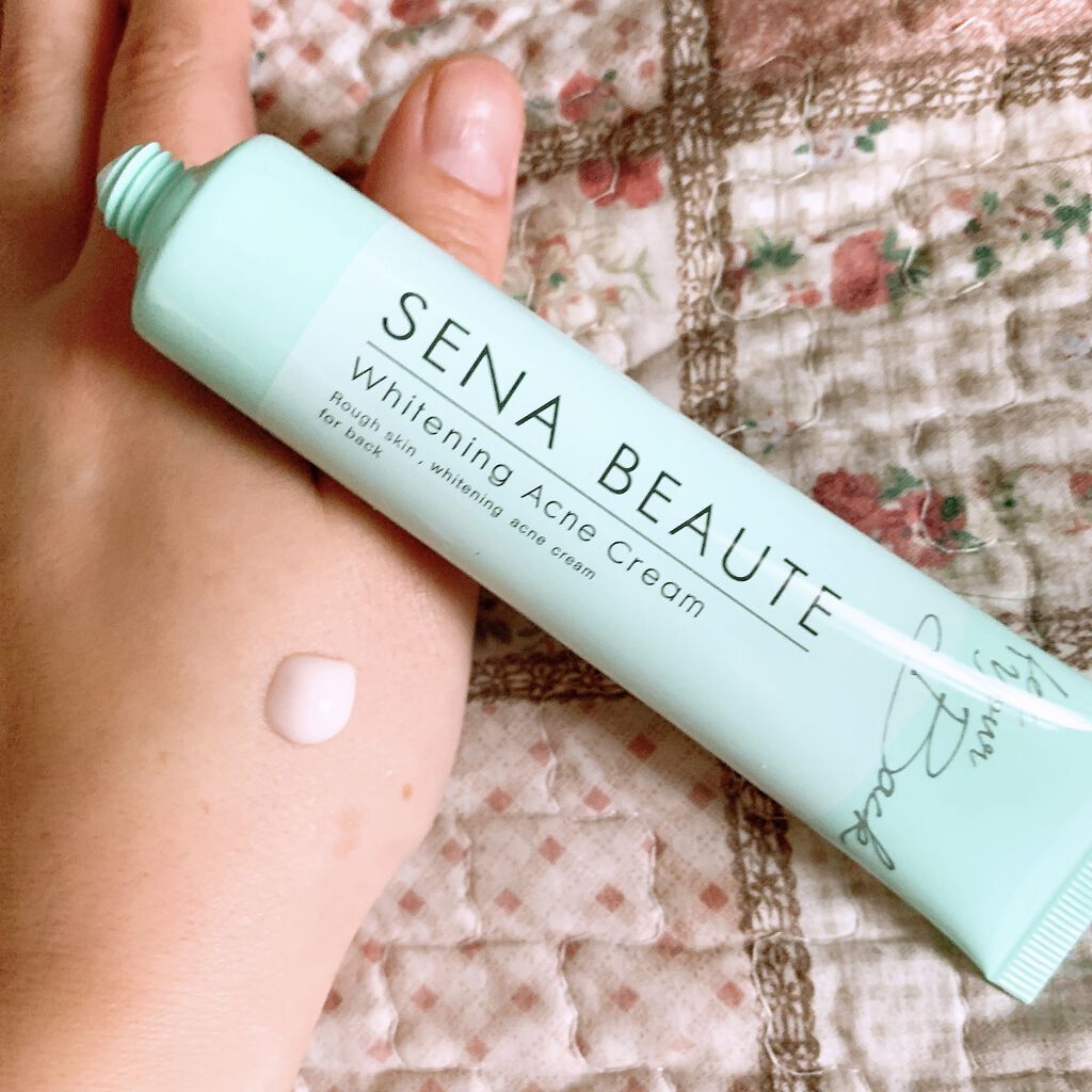 セナボーテ/株式会社フロンティア/ネック・デコルテケアを使ったクチコミ（2枚目）