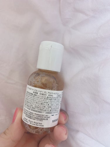 キールズ ハーバル トナー CL アルコールフリー/Kiehl's/化粧水を使ったクチコミ（2枚目）