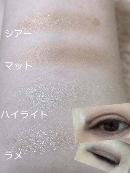 THE アイパレR/b idol/アイシャドウパレットを使ったクチコミ(4枚目)