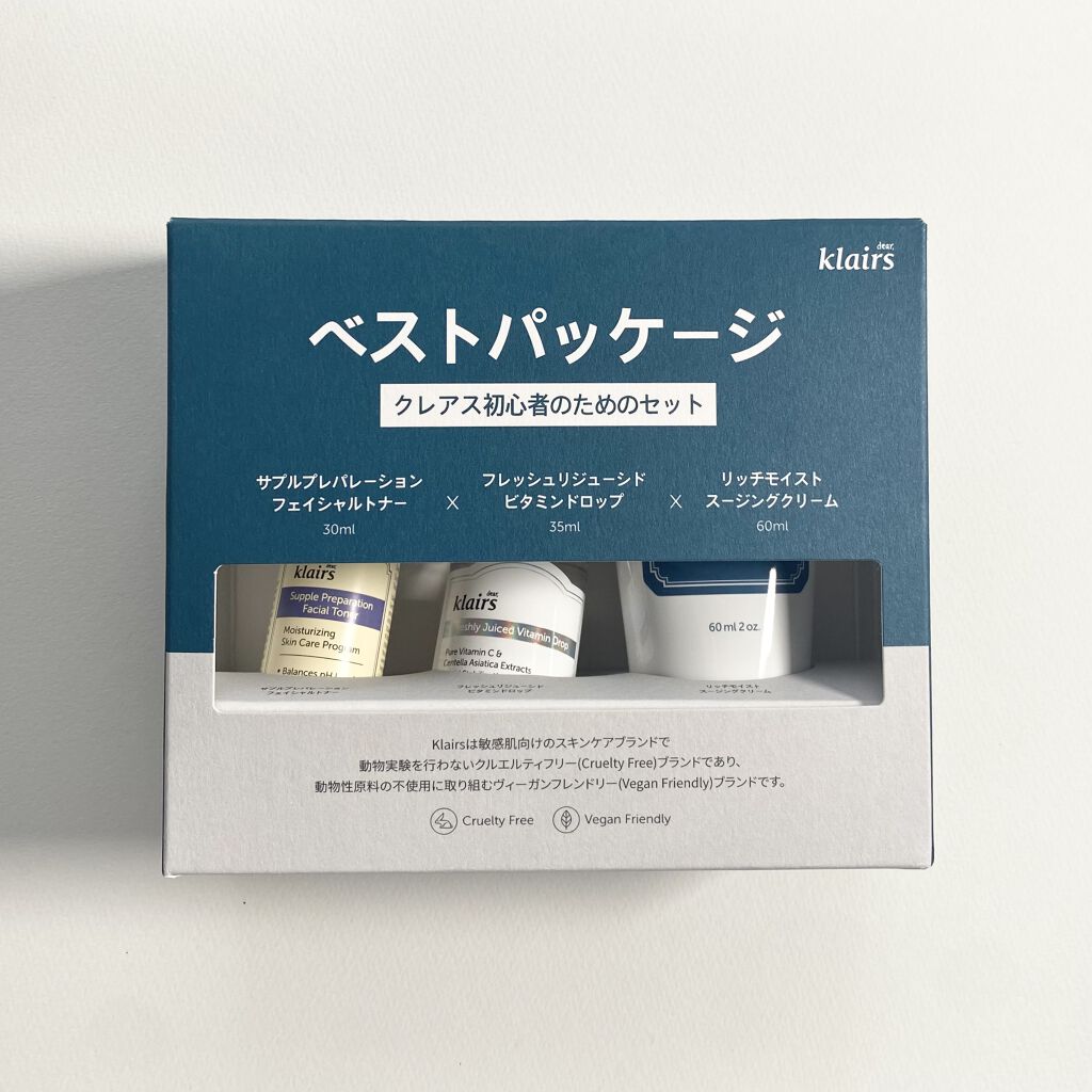 リッチモイストスージングクリーム(80ml)/Klairs/フェイスクリームを使ったクチコミ（2枚目）