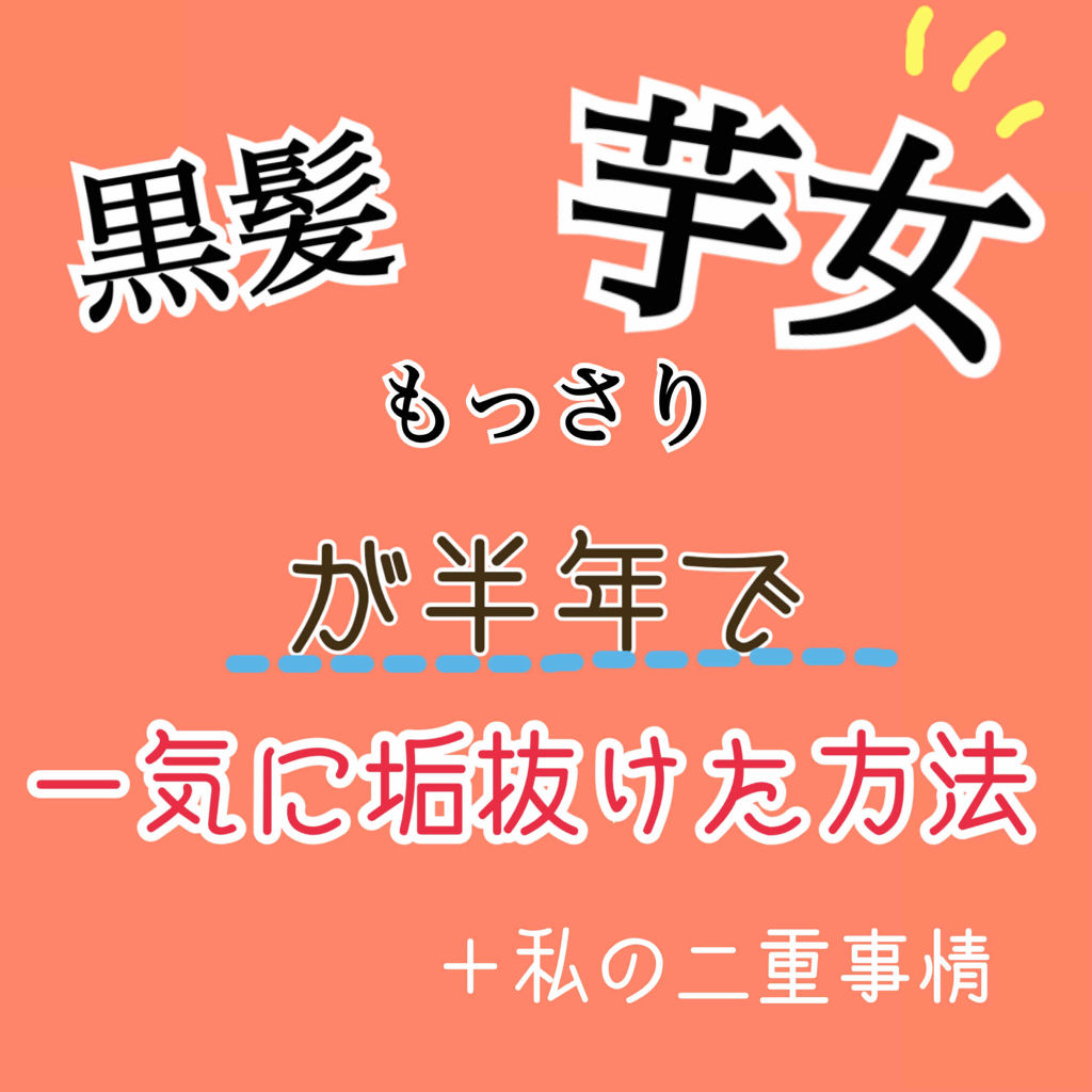 ハトムギ化粧水(ナチュリエ スキンコンディショナー R )/ナチュリエ/化粧水を使ったクチコミ（1枚目）