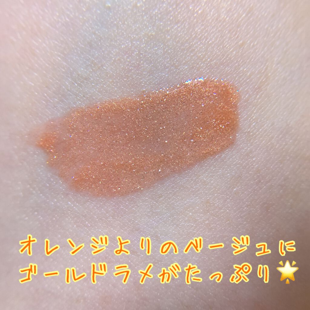 キラティントグロス/WHOMEE/リップティントを使ったクチコミ(2枚目)