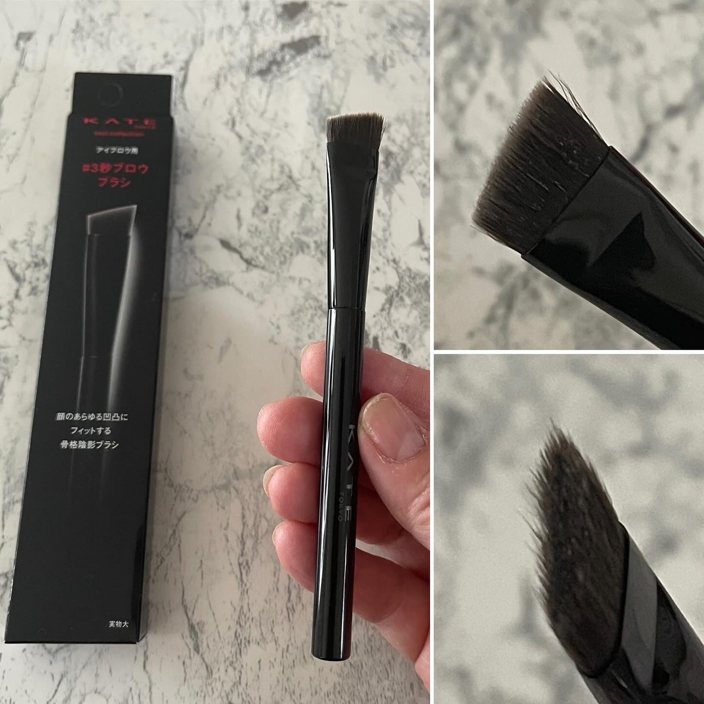 マルチシェーディングブラシ/KATE/メイクブラシを使ったクチコミ(4枚目)
