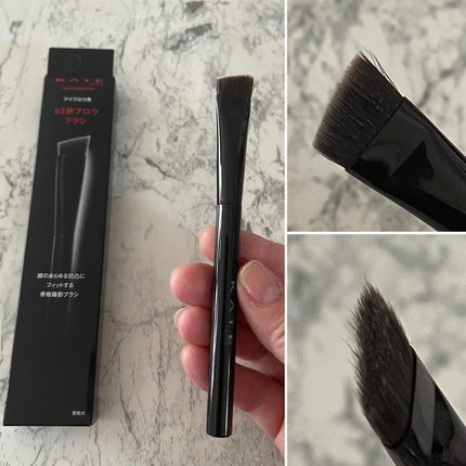 マルチシェーディングブラシ/KATE/メイクブラシを使ったクチコミ(4枚目)
