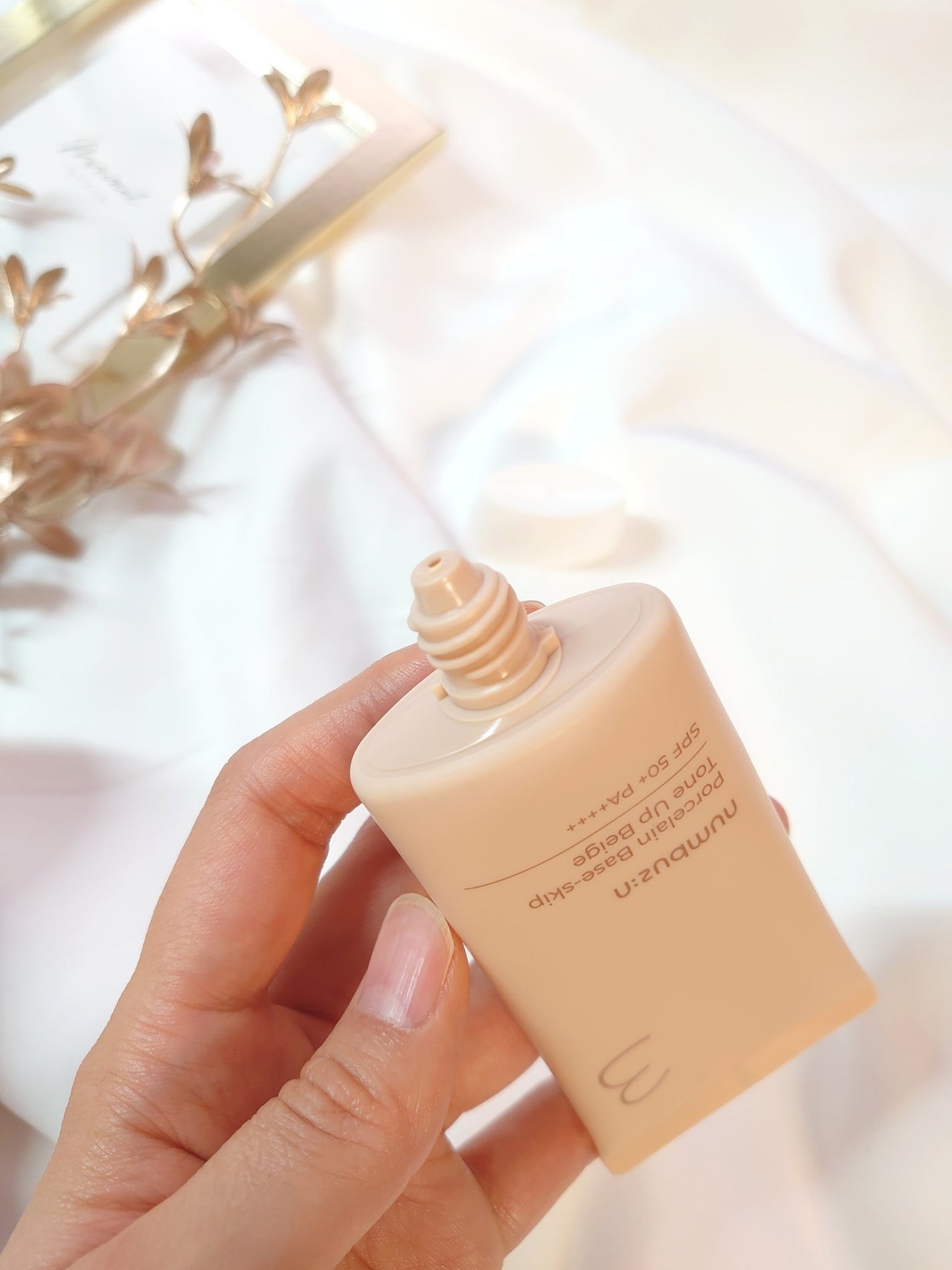 3番 ノーファンデ陶器肌トーンアップクリーム/numbuzin/化粧下地を使ったクチコミ(2枚目)