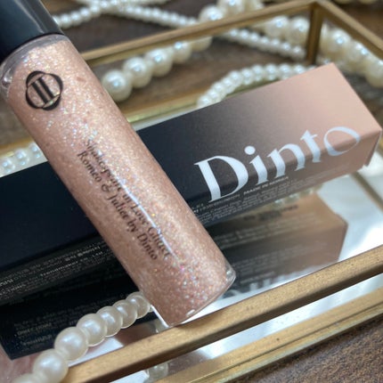 ブラーフィニシュシャドウパレット/Dinto/アイシャドウパレットを使ったクチコミ(8枚目)