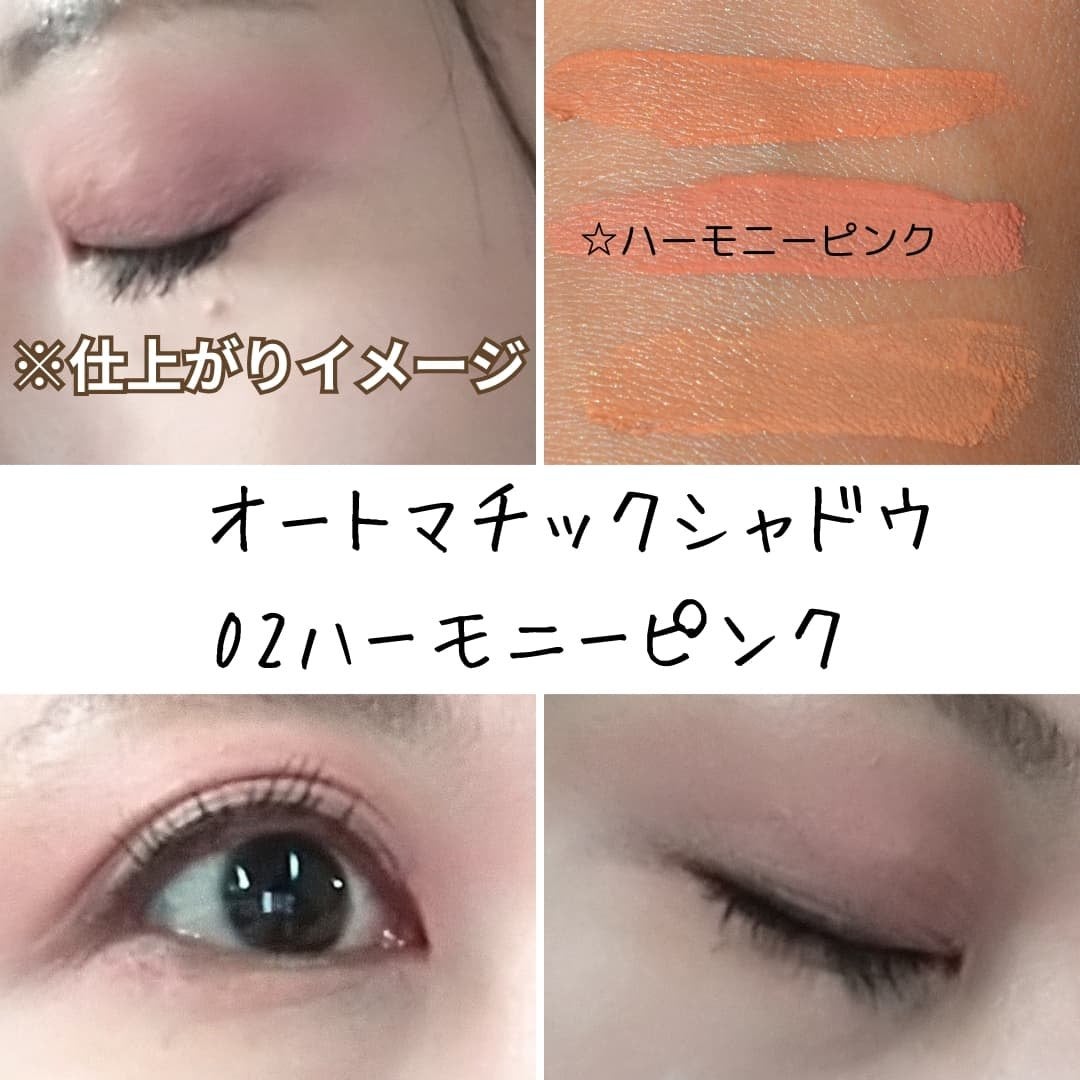 まぴねーず@フォロバ100 on LIPS 「@Fujiko_brand@cchannel_lemonsqu..」(5枚目)