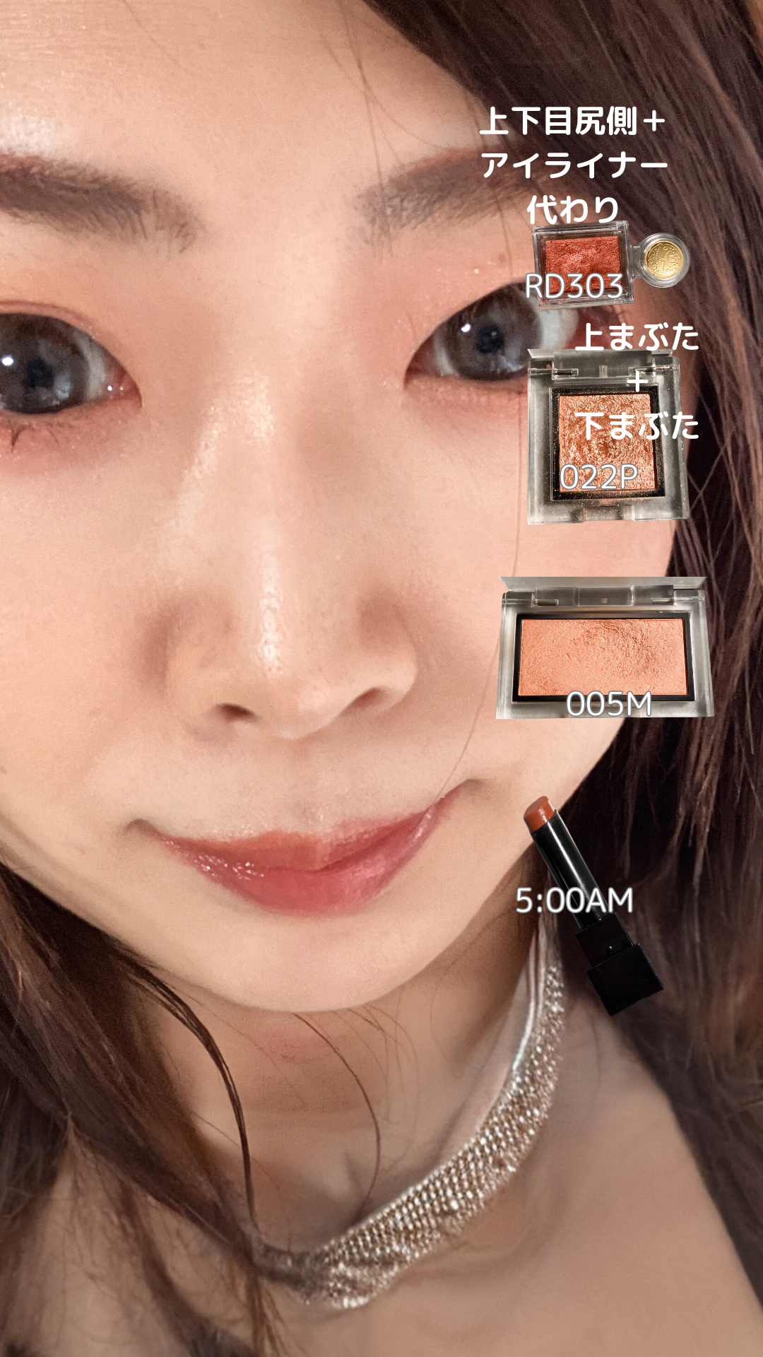 ケイト リップモンスター/KATE/口紅を使ったクチコミ（3枚目）