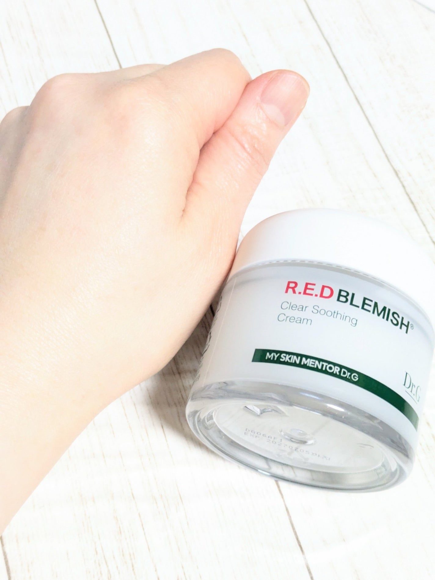 レッドブレミッシュ クリアスージングクリーム/Dr.G/フェイスクリームを使ったクチコミ(3枚目)