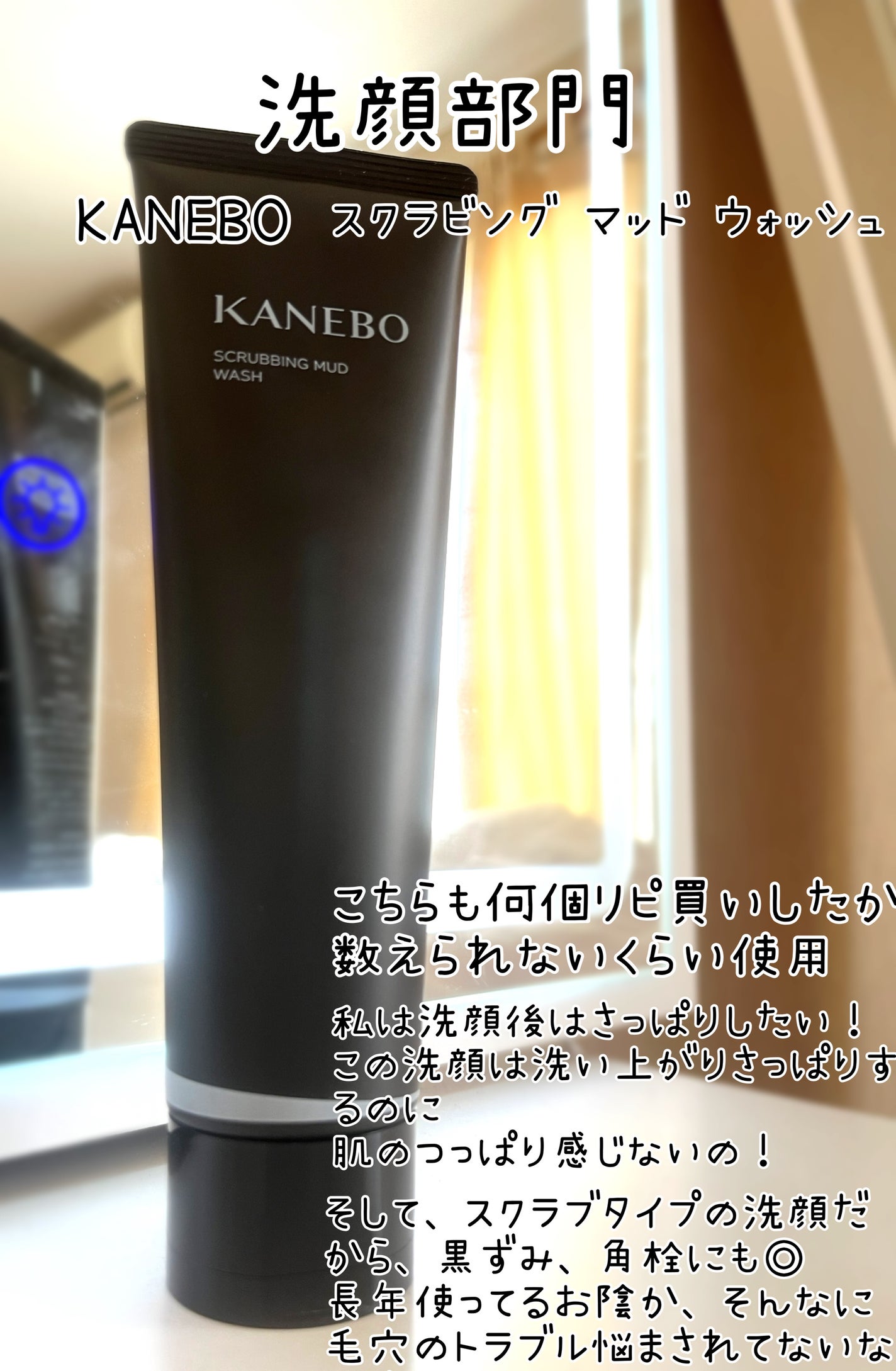 フェイシャル トリートメント エッセンス/SK-II/化粧水を使ったクチコミ(3枚目)