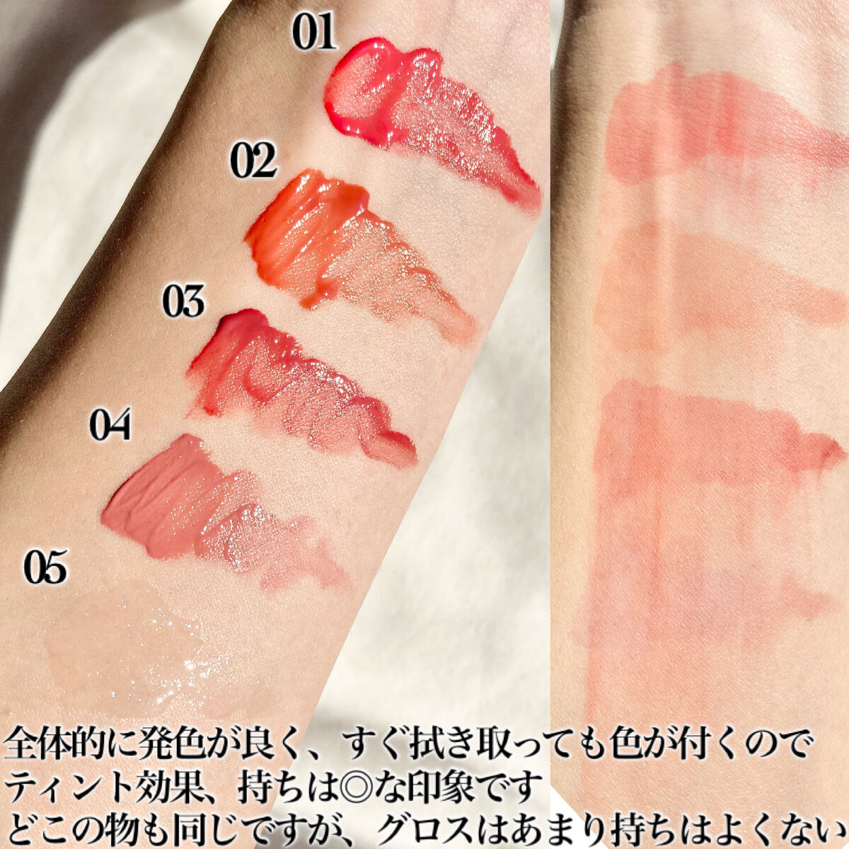 シアーベルベットティント 03 ディープクリムソン/Dear.A/リップティントを使ったクチコミ（3枚目）