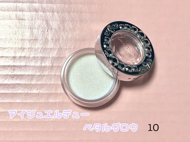 エターナルクチュール アイズ シマー ペタルグロウ 12 crystal hydrangea/JILL STUART/アイシャドウパレットを使ったクチコミ（3枚目）