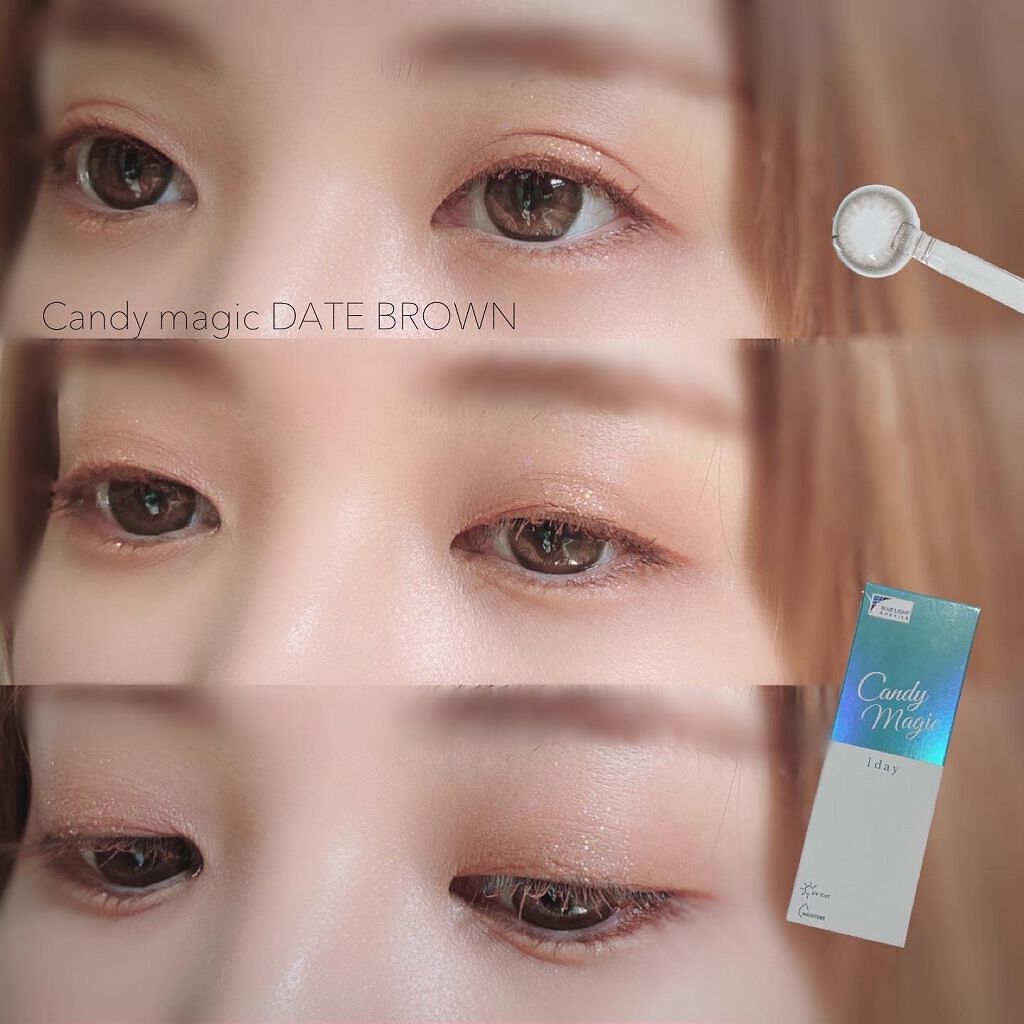 パーフェクトエクステンション マスカラ for カール/D-UP/マスカラを使ったクチコミ(4枚目)