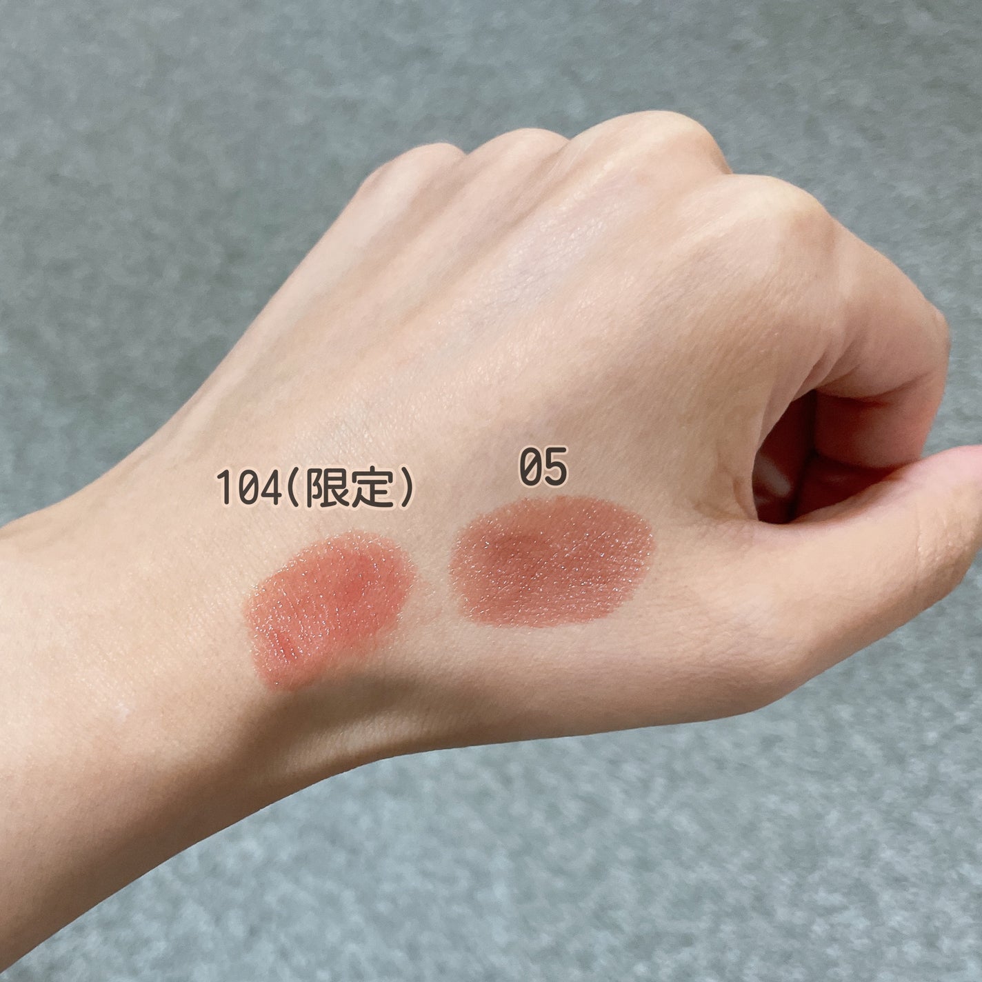 スキンシンクロルージュ/コフレドール/口紅を使ったクチコミ(4枚目)