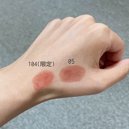 スキンシンクロルージュ/コフレドール/口紅を使ったクチコミ(4枚目)