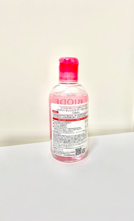 サンシビオ ダーマローション D/ビオデルマ/化粧水を使ったクチコミ(2枚目)