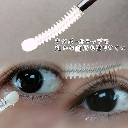 ラッシュコレクティングケア エッセンシャルセラム/HOLIKA HOLIKA/まつげ美容液を使ったクチコミ(3枚目)