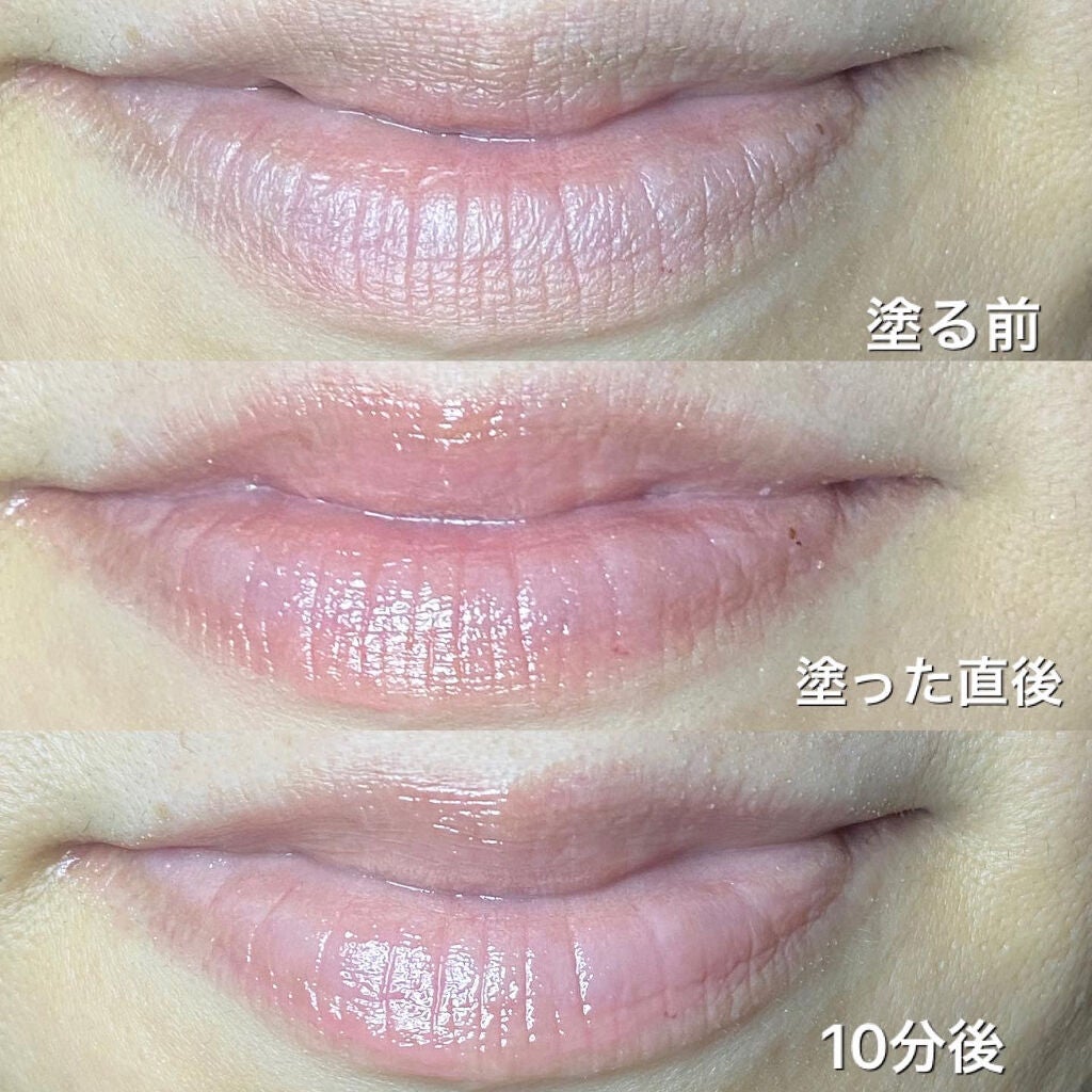 プランプリップケアスクラブ/キャンメイク/リップスクラブを使ったクチコミ(2枚目)
