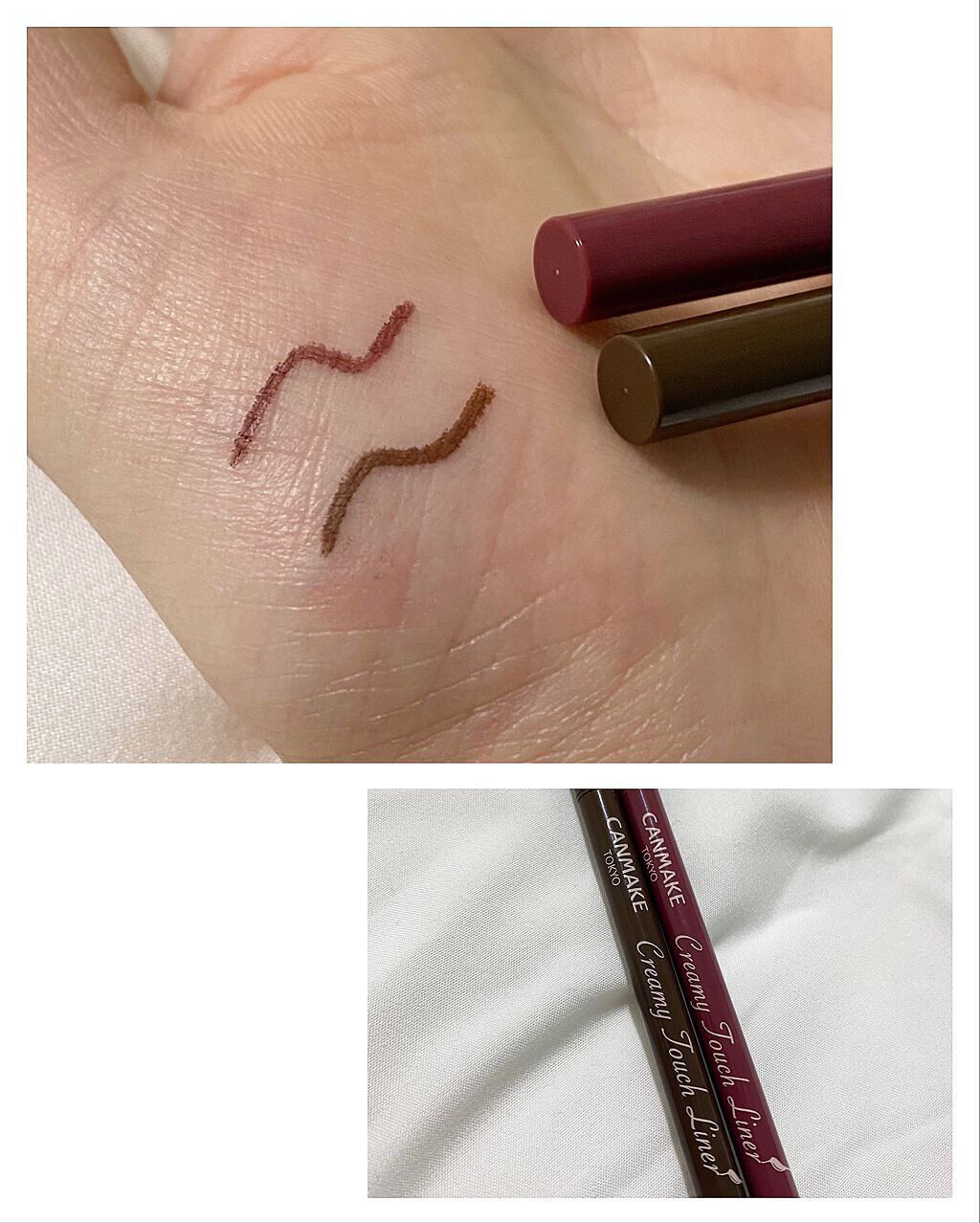 クリーミータッチライナー/キャンメイク/ジェルアイライナーを使ったクチコミ(1枚目)