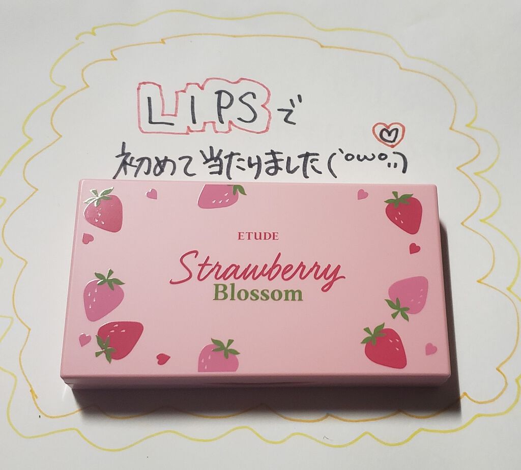 プレイカラーアイズミニ/ETUDE/アイシャドウパレットを使ったクチコミ(2枚目)