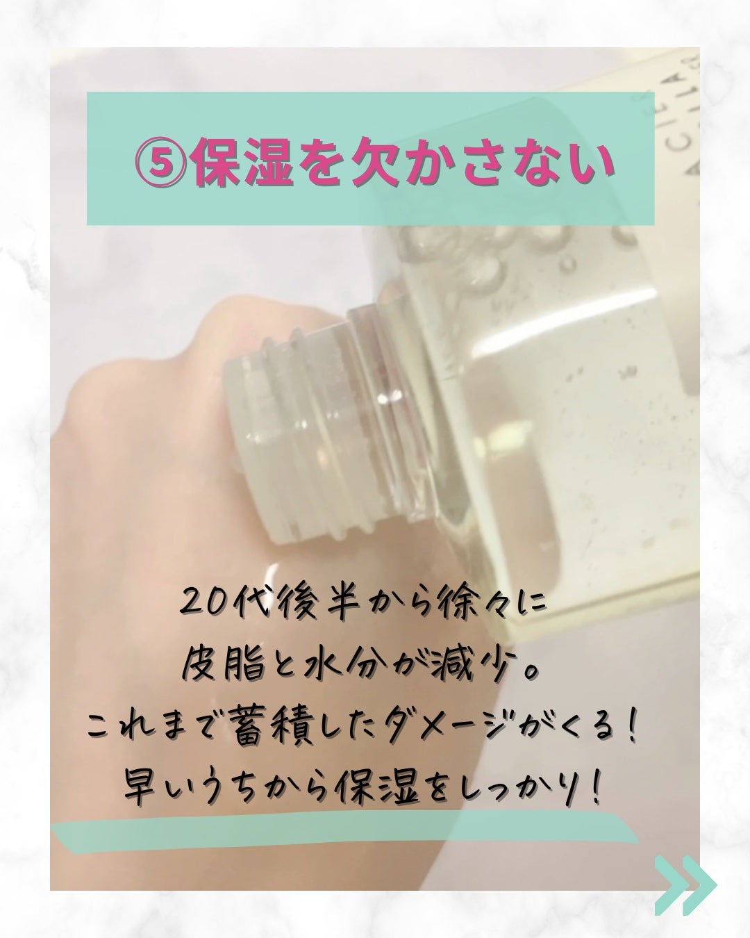 エスオーシー温泉水99/エスオーシー/ミネラルウォーターを使ったクチコミ(7枚目)