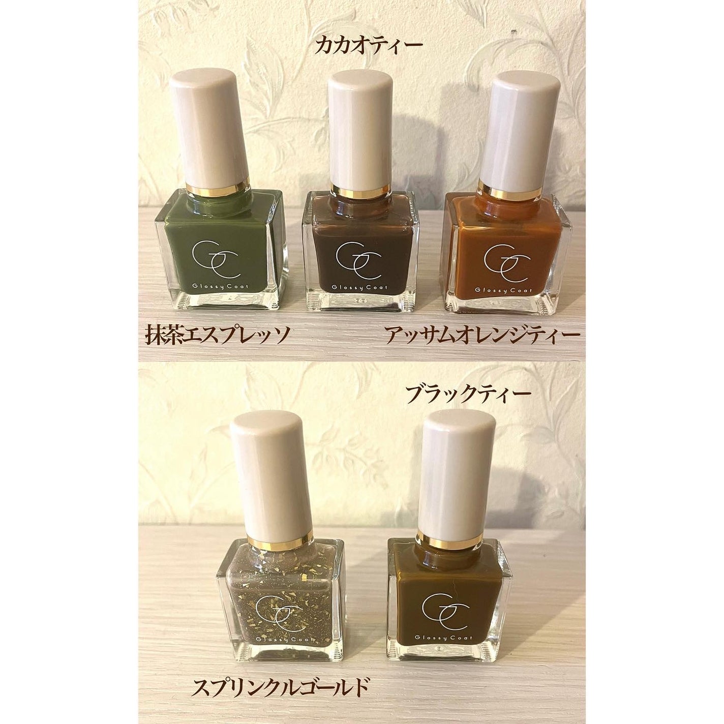 グロッシーコート/スキューズミー/オールインワンネイルを使ったクチコミ(3枚目)