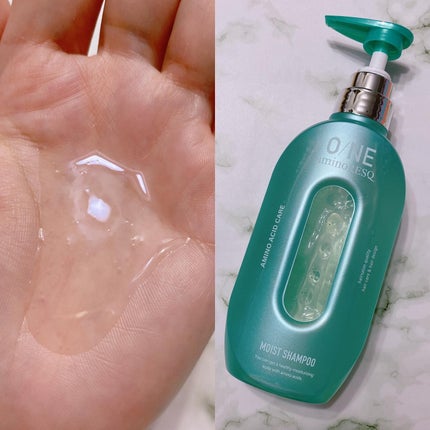 ワン アミノレスキューモイストシャンプー/トリートメント/アミノレスキュー/市販シャンプーを使ったクチコミ(2枚目)