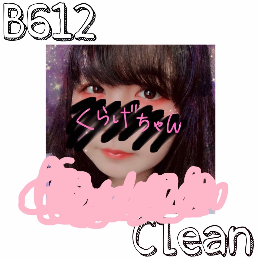 エンジェル ハート アイカラーズ 22 マットレッド/エンジェルハート/単色アイシャドウを使ったクチコミ（2枚目）