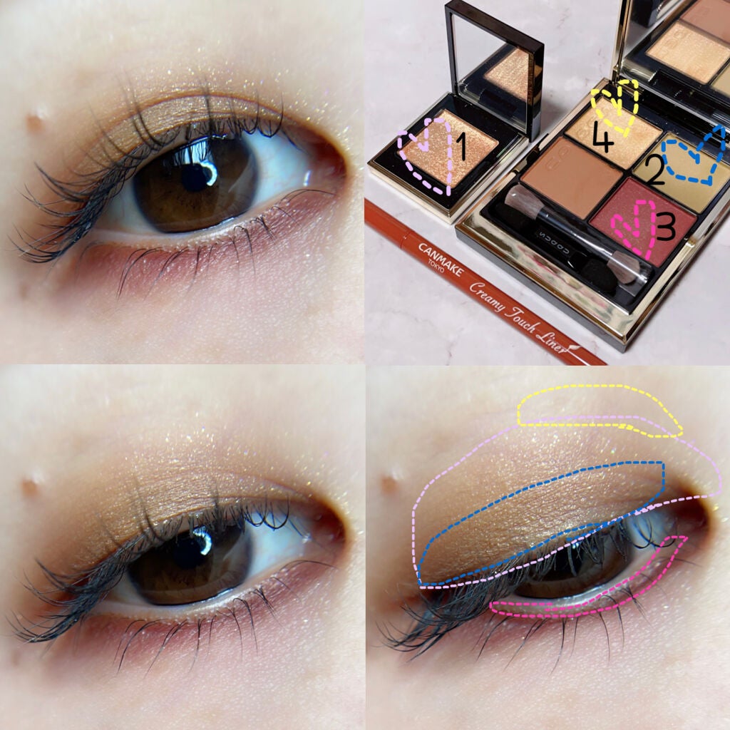 クリーミータッチライナー/キャンメイク/ジェルアイライナーを使ったクチコミ(6枚目)