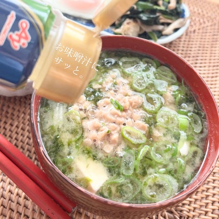 毎日アマニ油/味の素/その他を使ったクチコミ(3枚目)