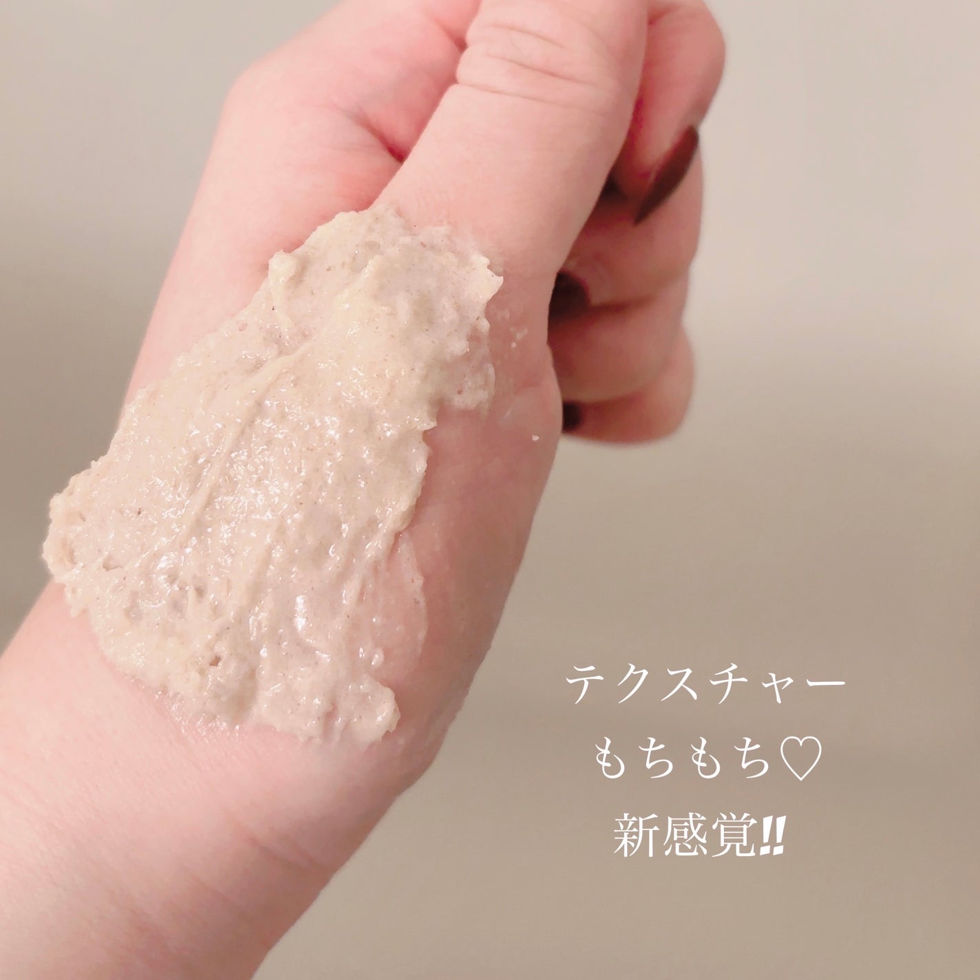 ボディークレンザー ホワイトティー/アレンシア/ボディソープを使ったクチコミ(3枚目)