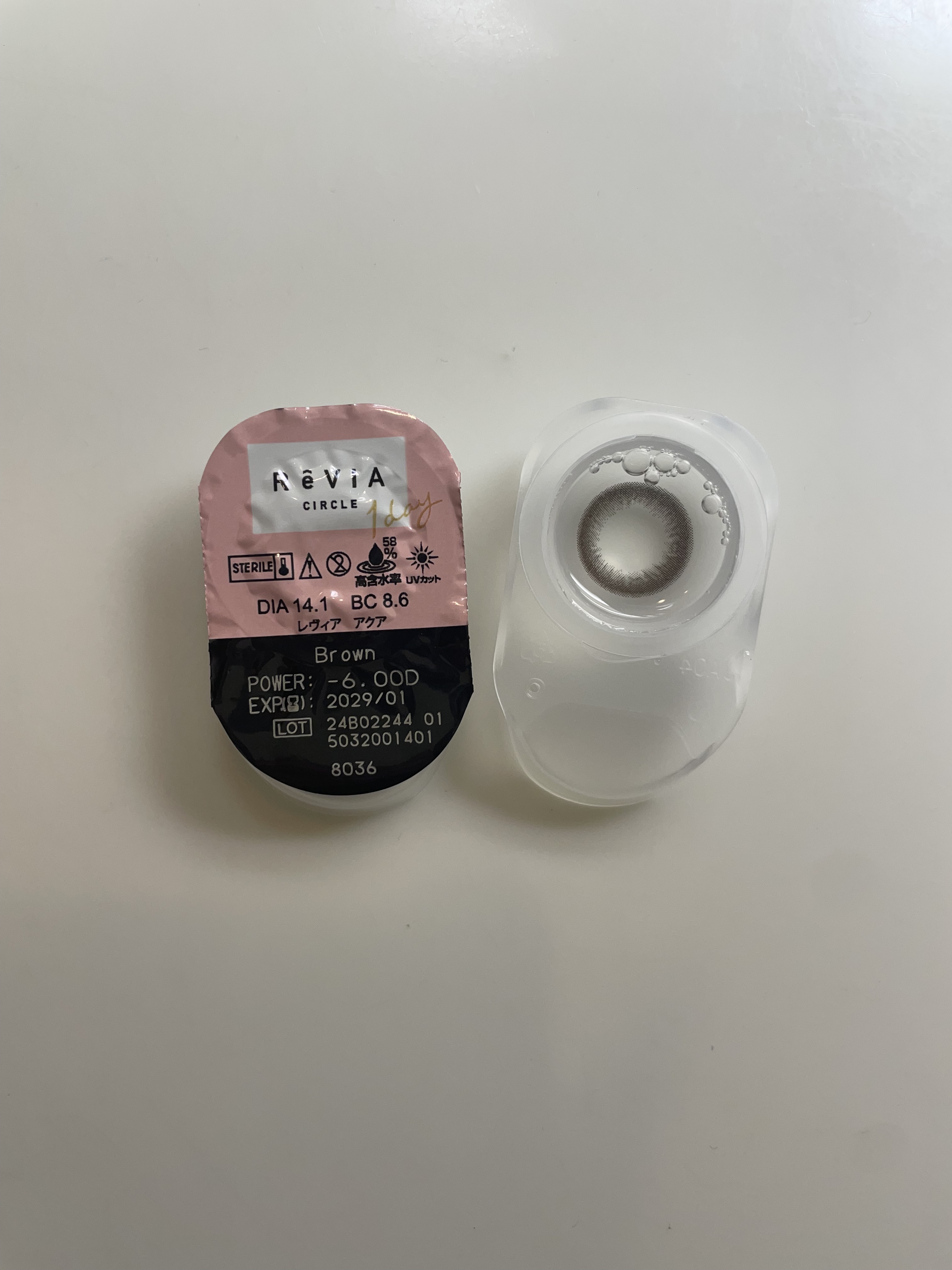 ReVIA 1day [CIRCLE] BROWN（ブラウン）/ReVIA/ワンデー（１DAY）カラコンを使ったクチコミ（1枚目）