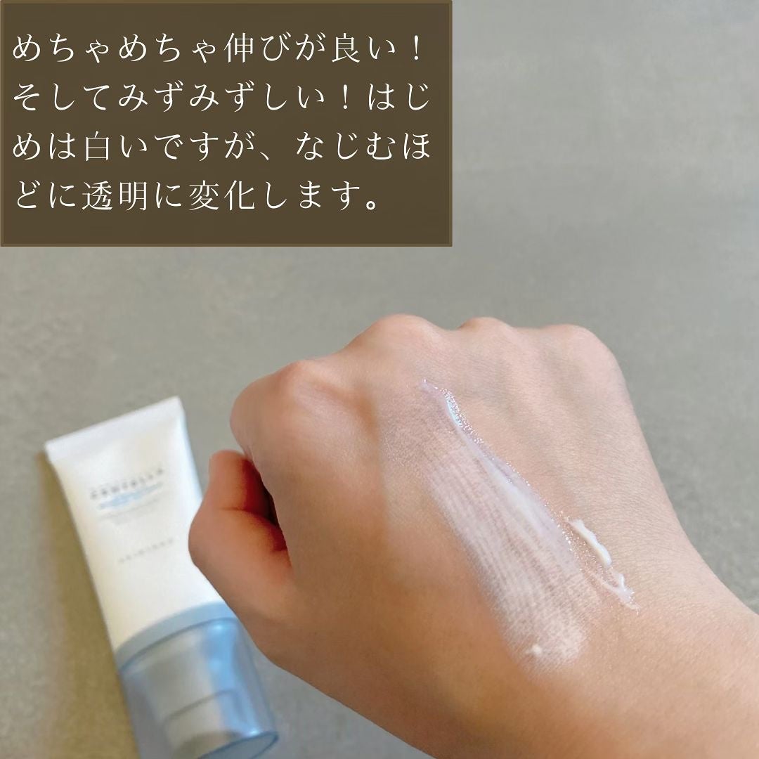 ヒアルーシカ ウォーターフィット サンセラム/SKIN1004/日焼け止めローションを使ったクチコミ(5枚目)