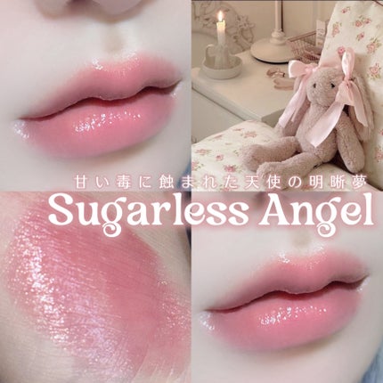 リップモンスター クリアトーン/KATE/口紅を使ったクチコミ(1枚目)