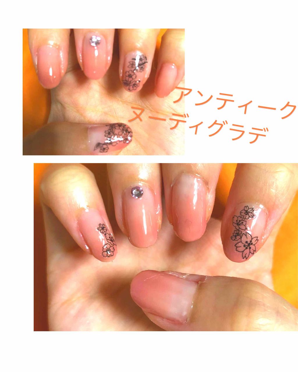 ネイルファンデーション/パラドゥ/マニキュアを使ったクチコミ（1枚目）