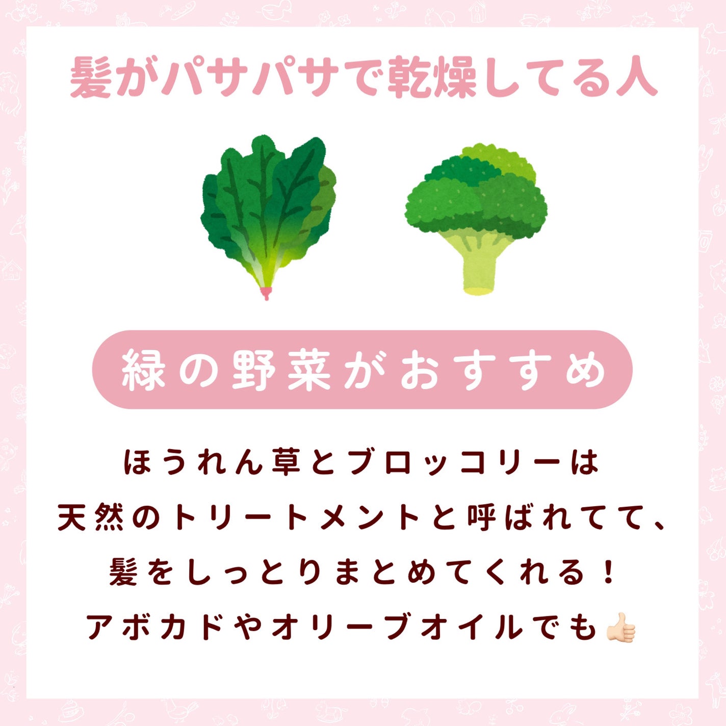 ザ・オリジナル ノーマル/TANGLE TEEZER/ヘアブラシを使ったクチコミ(3枚目)